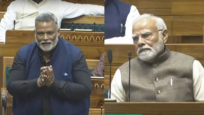 Pappu Yadav PM Modi