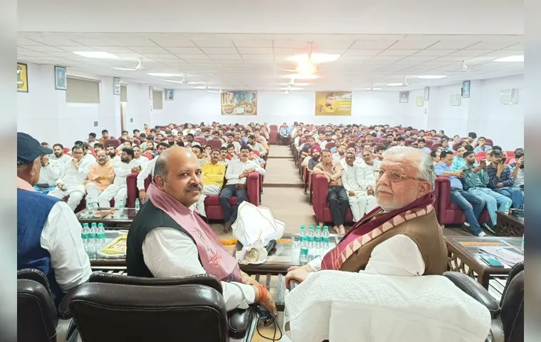 बीजेपी 