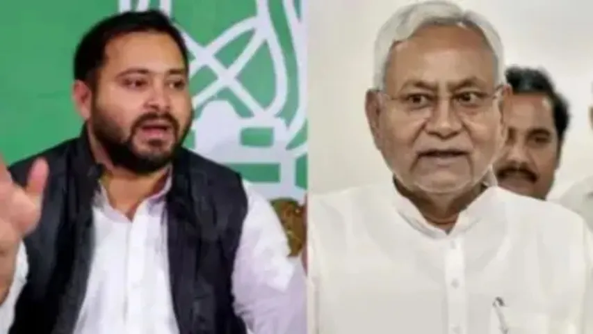 Tejashwi Yadav Nitish Kumar (2)
