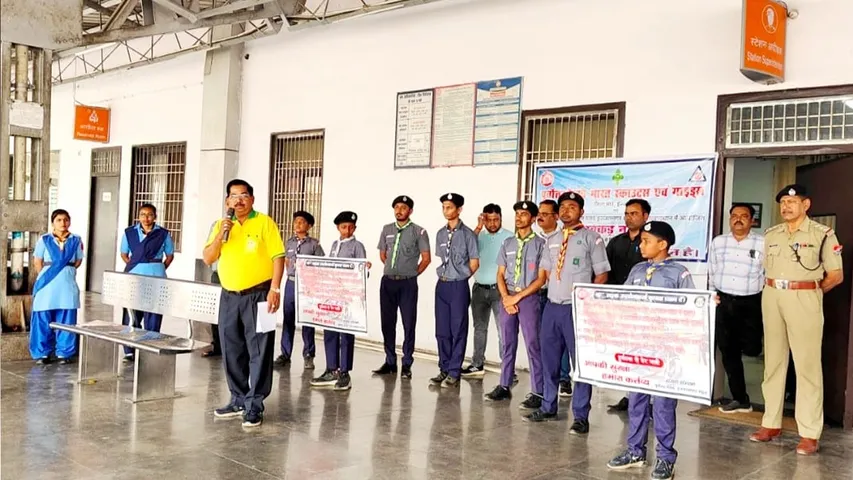 railway camp