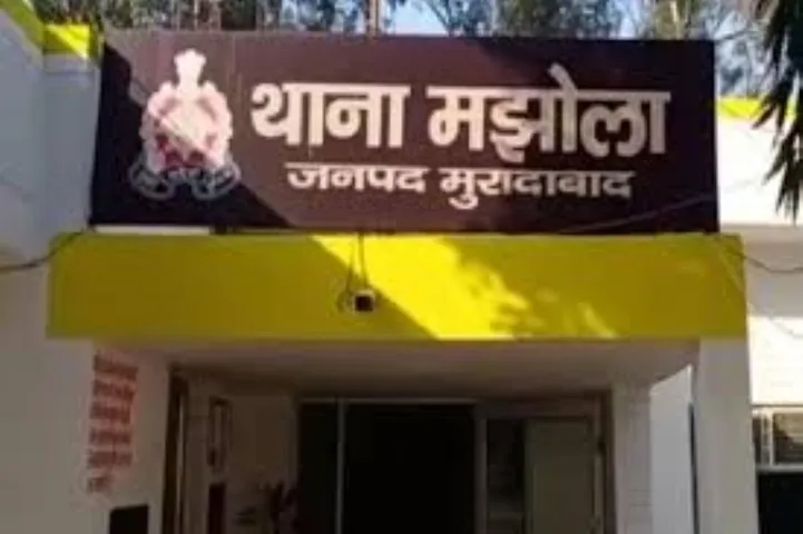 वाईबीएन 