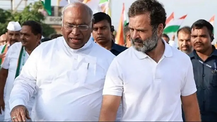 Bihar Congress की संविधान बचाओ पैदल यात्रा,