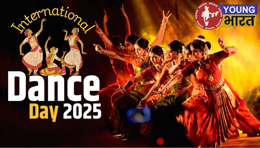 international day of dance