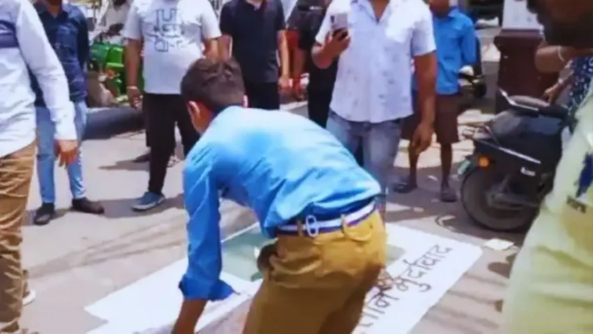 aligarh student
