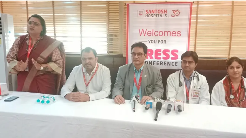 संतोष हॉस्पिटल की प्रेस वार्ता