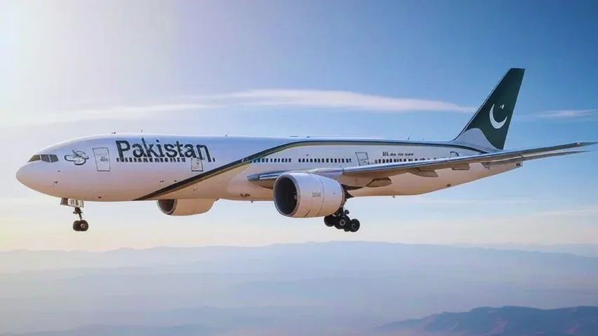 pakistani Flight