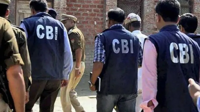 CBI Raid Railway Bihar (1)