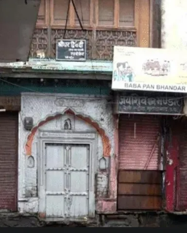 वाईबीएन