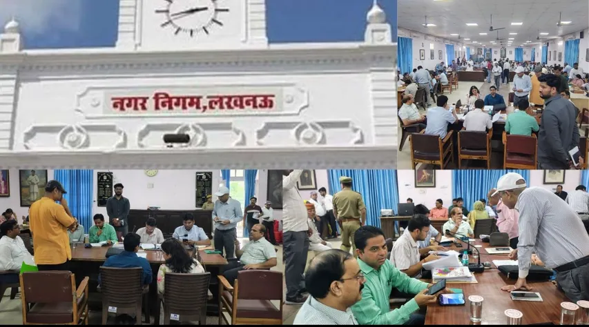 संपूर्ण समाधान दिवस 
