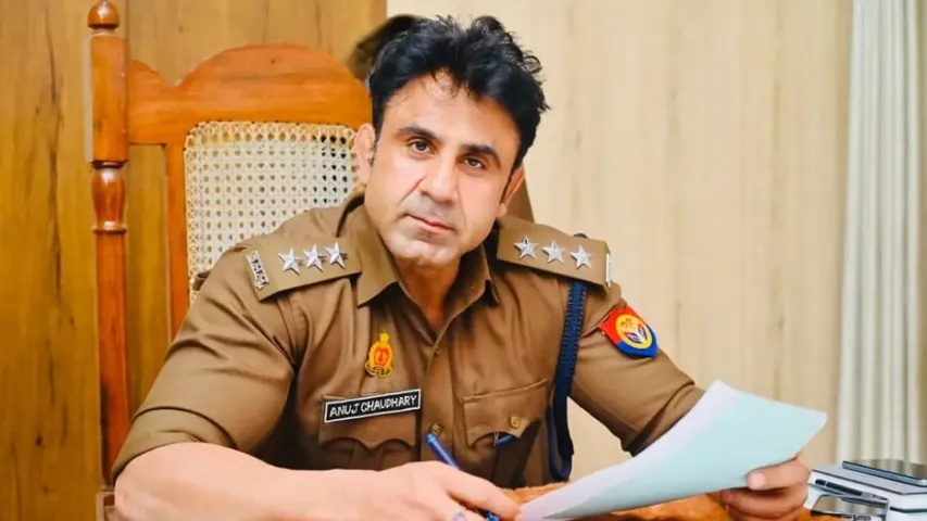Sambhal CO Anuj Chaudhary 