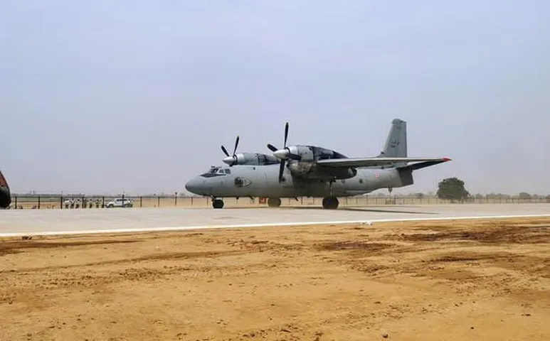 शाहजहांपुर