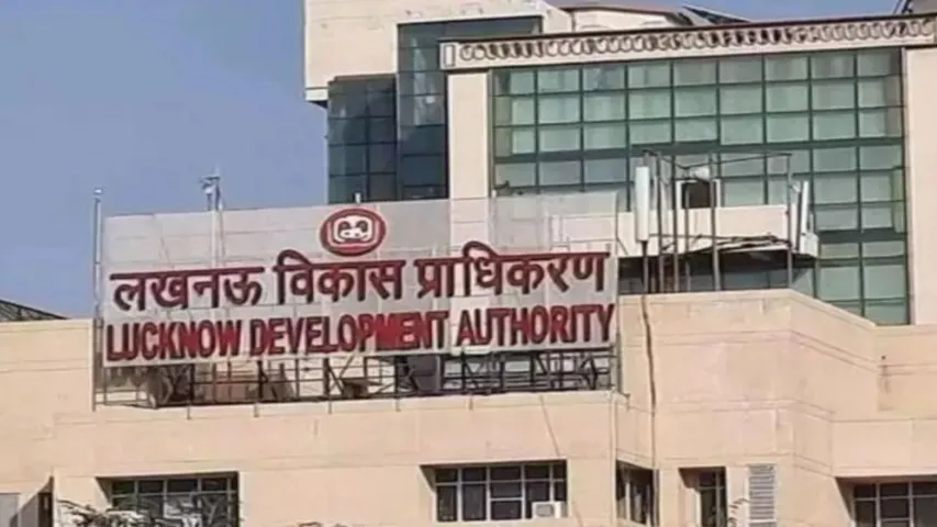 LDA maintenance charge