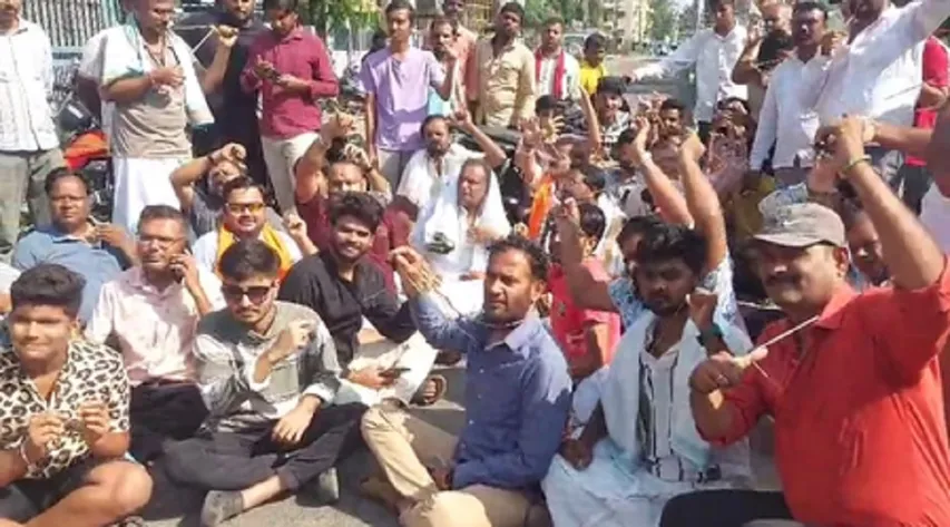 protest Against exam center