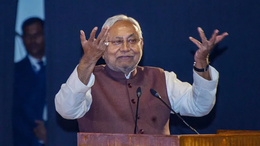 Nitish Kumar CM