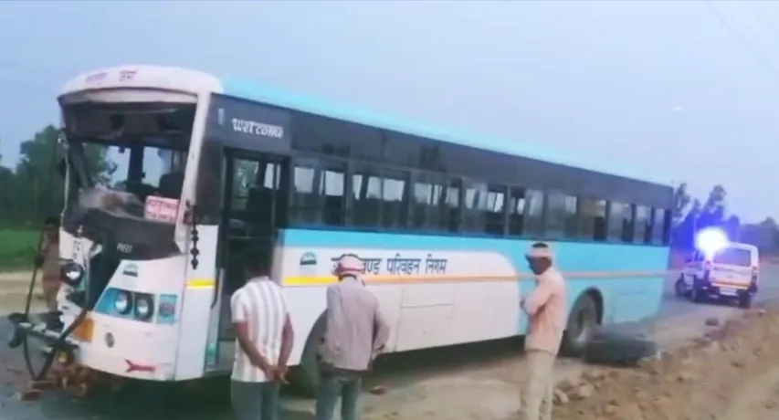 हीर