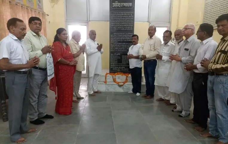 वाईबीएन