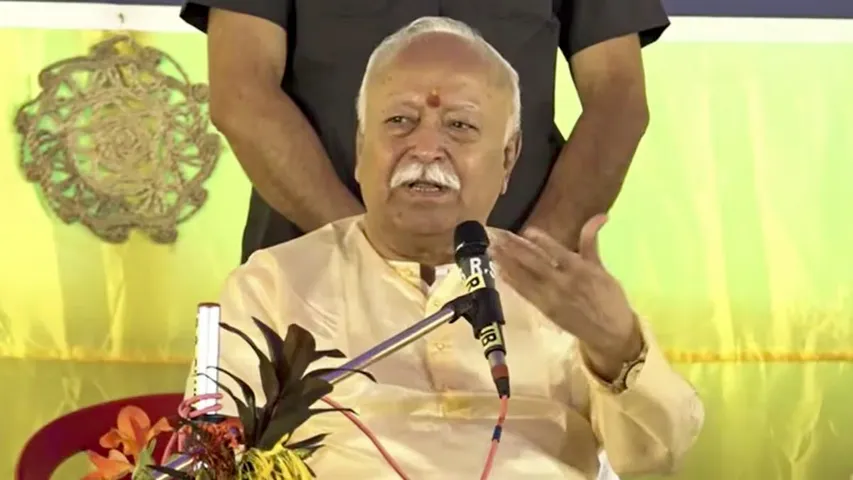MOHAN BHAGWAT, RSS CHIEF, BRAHMAN, HINDI NEWS