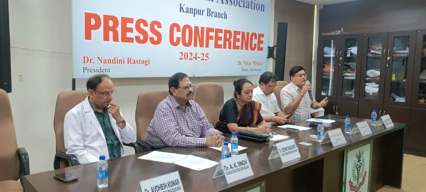 अस्थमा दिवव