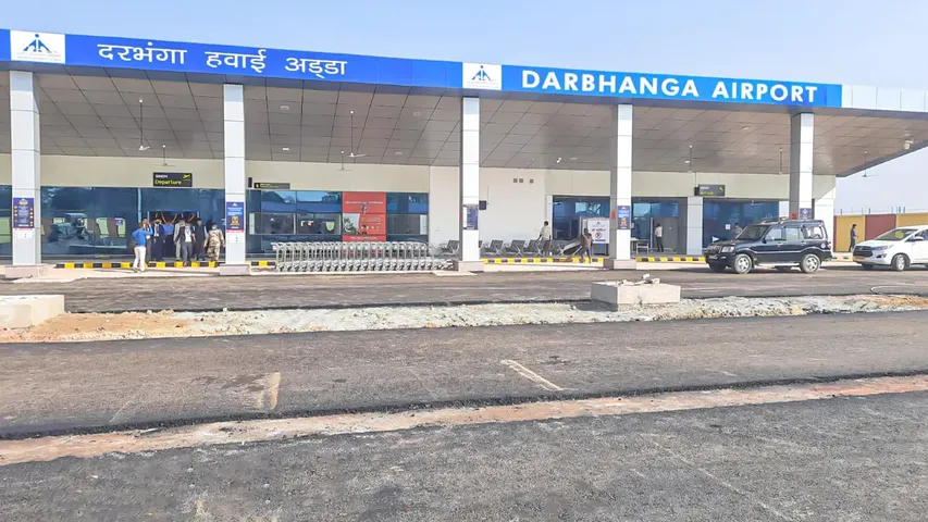 Darbhanga-Airport
