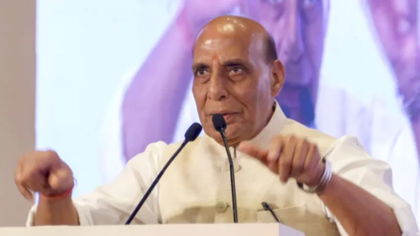 रक्षा मंत्री राजनाथ सिंह