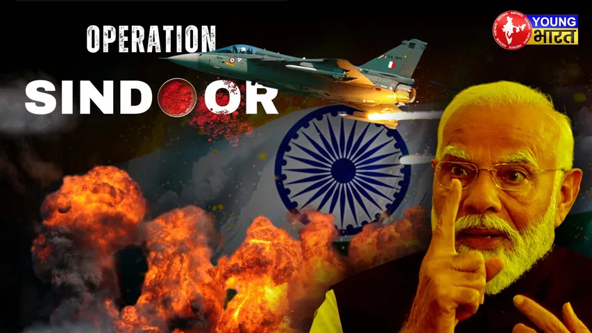 operation sindoor
