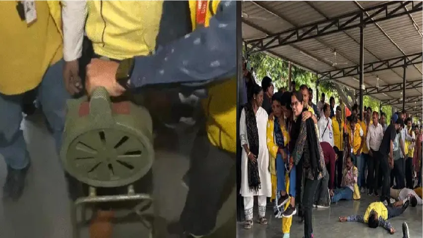 UP mock drill