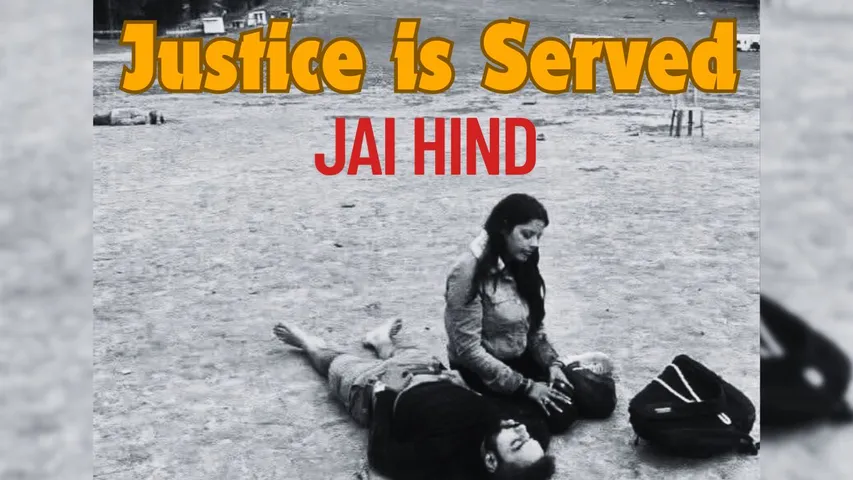 पीड़ित परिवार बोले- न्याय मिला