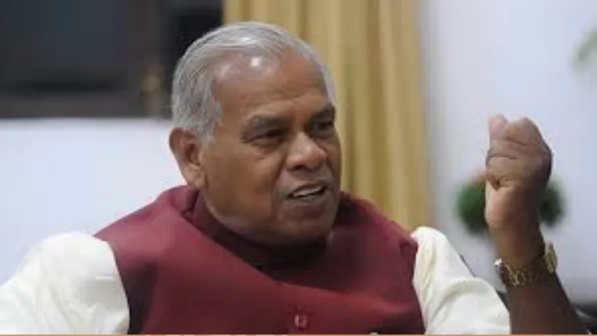 Jitan Ram Manjhi Operation Sindoor