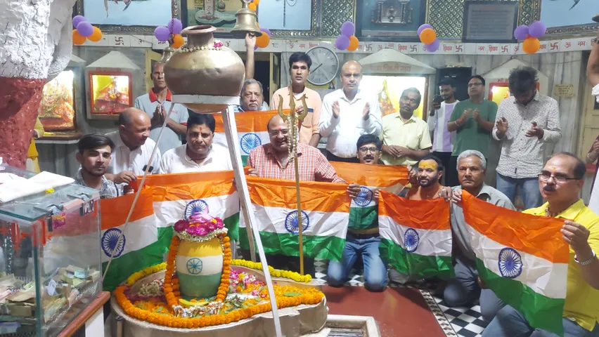 shiv़