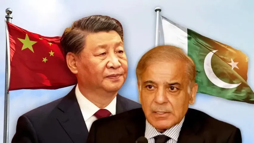 CHINA PAKISTAN