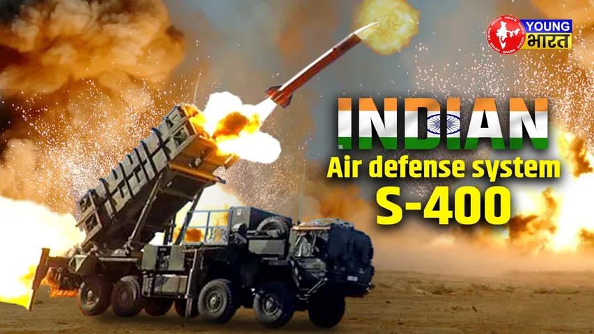 INDIAN Air defense system S-400