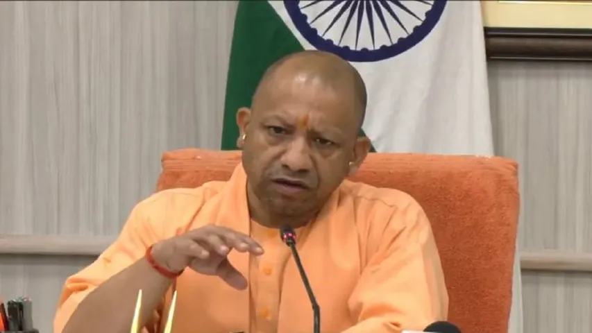 CM Yogi gave important instructions review meeting Stamp Registration Department
