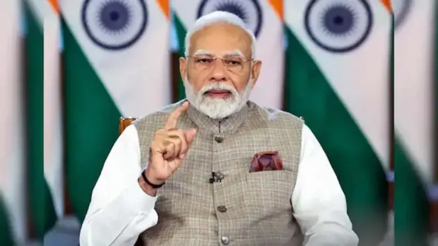 PM MODI