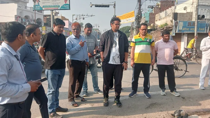 बरेली नगर आयुक्त 