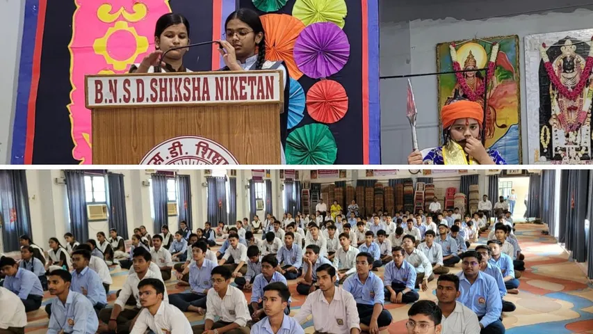 बीएनएसडी शिक्षा निकेतन इंटर कॉलेज में मनाई गई महाराणा प्रताप की जयंती। 