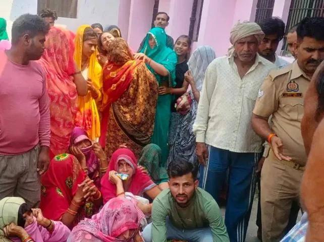 बिलखते लोग