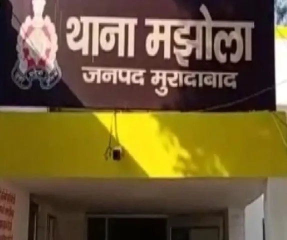 वाईबीएन
