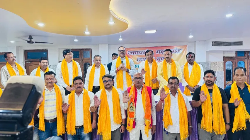 lucknow vyapar mandal
