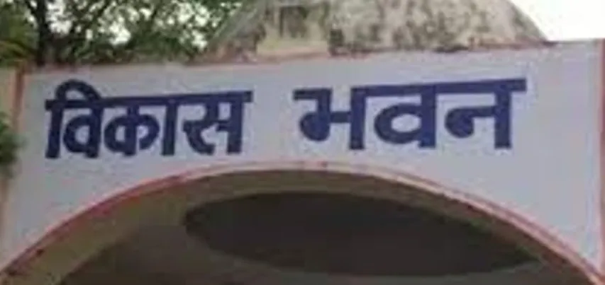 वाईबीएन