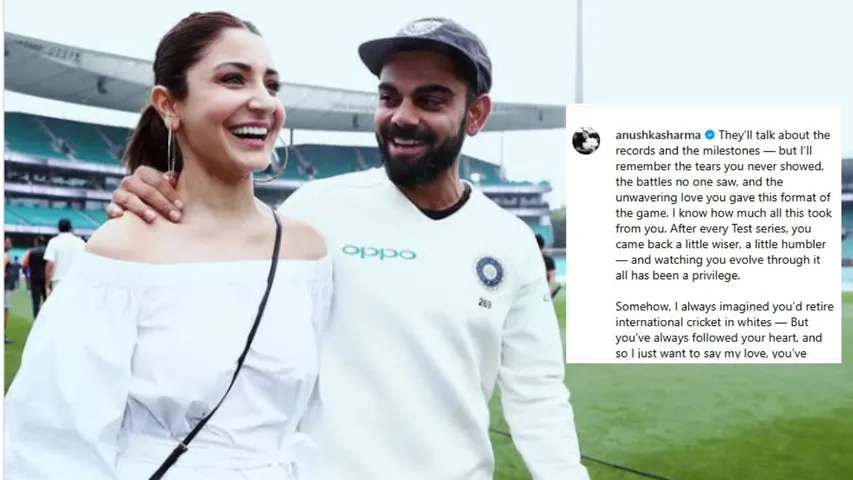 Anusha sharma on virat kohli