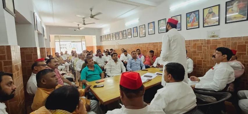 समाजवादी पार्टी बैठक