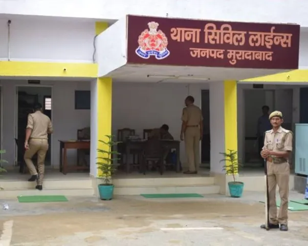 वाईबीएन