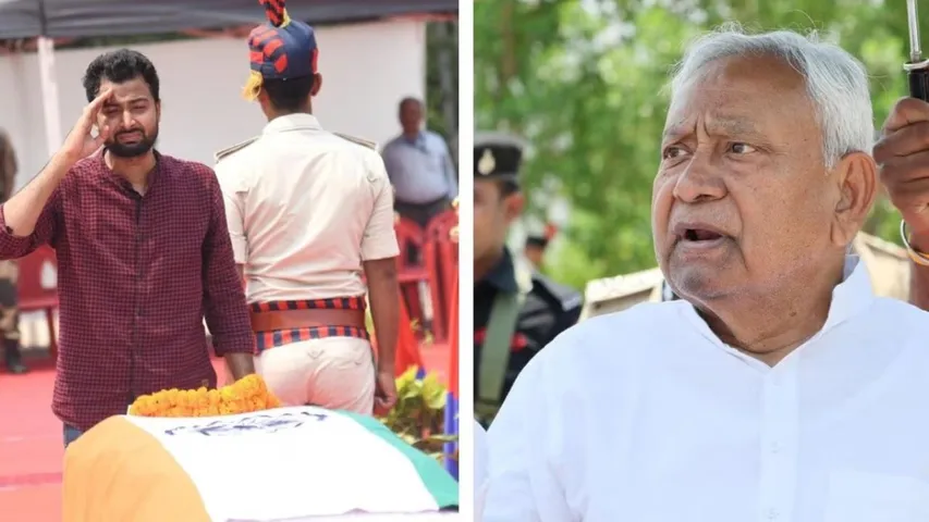 CM नीतीश छपरा दौरा, शहीद इम्तियाज अंतिम यात्रा, बीएसएफ जवान श्रद्धांजलि, छपरा में जन सैलाब, शहीद के परिजन