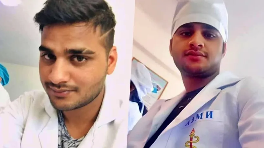 Medical student death, International student crime, Kyrgyzstan crime news, India-Kyrgyzstan relations, Gopalganj student tragedy, Foreign education risks, Hostel violence, Cooker attack murder, Rajasthan accused, विदेश में पढ़ाई के खतरे