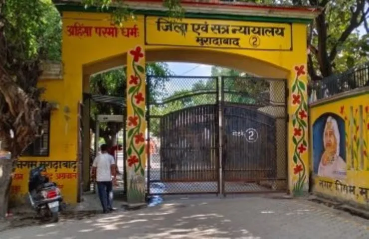 वाईबीएन 