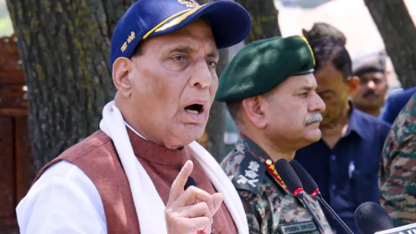 Rajnath Singh in kashmir