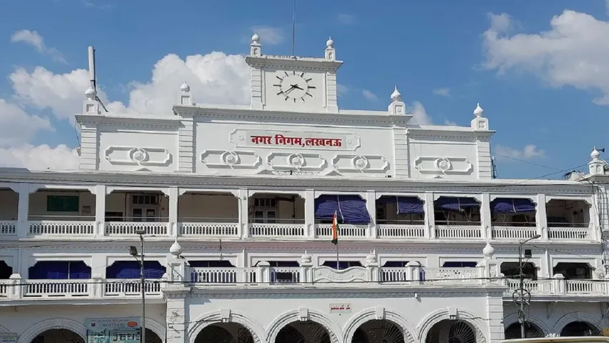 Nagar Nigam