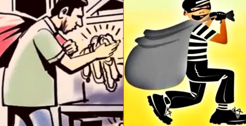 चोरों ने अंधेरे का उठाया फायदा, कई घरों में की चोरी