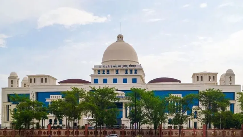 aktu स्वामी विवेकानंद युवा सशक्तीकरण योजना