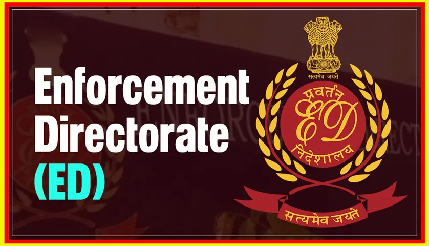 ED HINDI NEWS YOUNGBHARATNEWS